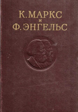 Собрание сочинений в 3-х томах. Том 1