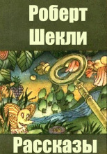 Как на самом деле пишут профессионалы