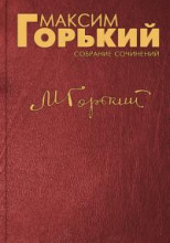 «Нилушка», «Девочка», «Про Иванушку-дурачка», «Бабушкин скворец»