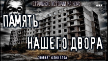 Вовка