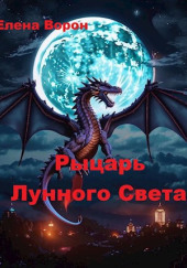 Шпионские страсти и немного любви