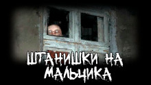 Штанишки на мальчика