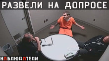 Маленькая хитрость помогла раскрыть дело