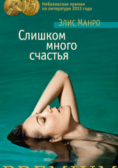 Свободные радикалы