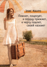 Каркасный дом