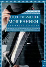 Мартовские иды