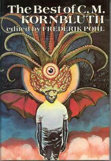 Червь в голове