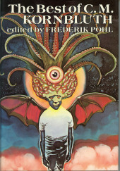 Червь в голове