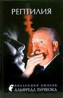 Очень осторожный парень