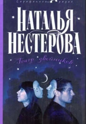 Папа шутит. Гриша мерседес