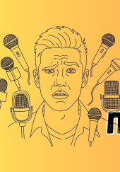 Гвоздь программы