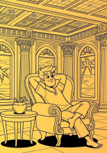 Кое-что задаром