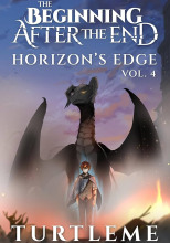 Край горизонта