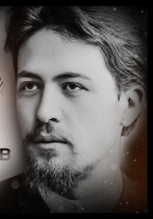 Смерть чиновника