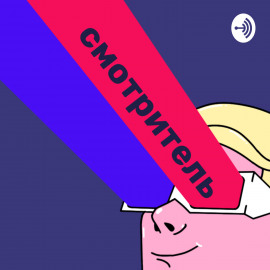 За что фанаты так любят самые плохие фильмы в истории человечества?