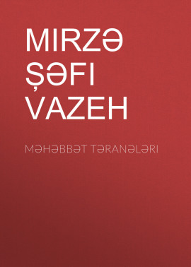 Məhəbbət təranələri