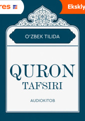 Quran tafsiri
