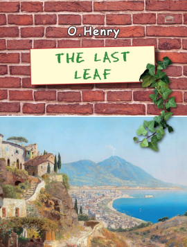 The last leaf
