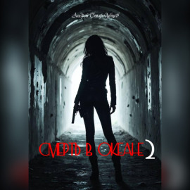 СМЕРТЬ В ОКЕАНЕ 2