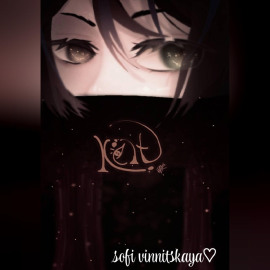 Keit
