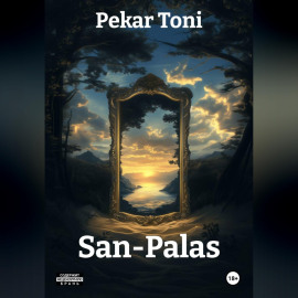San-Palas