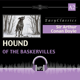 Собака Баскервилей. А 2. The Hound of the Baskervilles. A 2