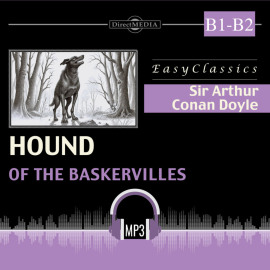 Собака Баскервилей. Б1–Б2. The Hound of the Baskervilles. B1–B2