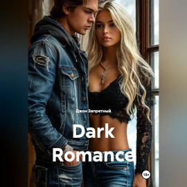 Dark Romance