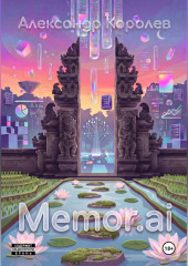 Memor.ai