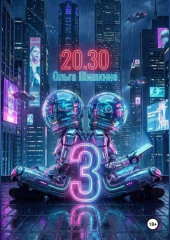 2030 3
