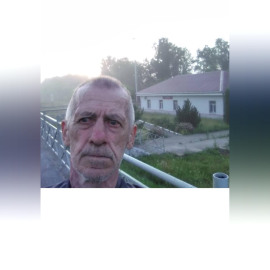 Родина