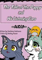 The Tale of the Puppy and His Listening Ears