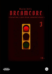 Dreamcore 3