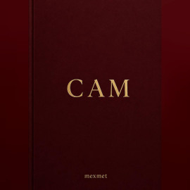 САМ