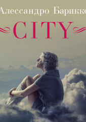 CITY