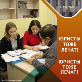 Практика, практика и еще раз – практика!