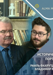Раиль ФАХРУТДИНОВ: история, просветительство и развитие Института