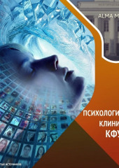 Подмена понятий: «Зло никогда не выглядит, как зло»