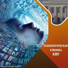 Подмена понятий: «Зло никогда не выглядит, как зло»