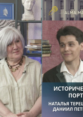 Грань между философом и преподавателем философии