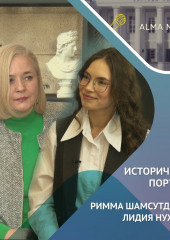 Римма ШАМСУТДИНОВА: я очень любила рассказывать истории