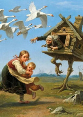 Сказка «Гуси-лебеди»